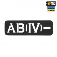 M-Tac нашивка группа крови AB (IV) - сквозная Laser Cut 25х80 Black