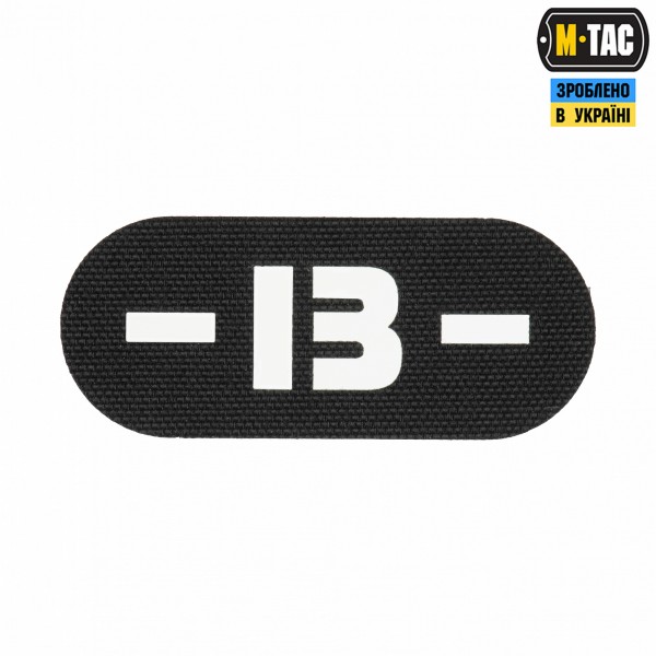 M-Tac нашивка группа крови -B- сквозная Laser Cut Black - 58335002