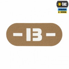 M-Tac нашивка группа крови -B- сквозная Laser Cut Coyote