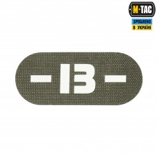M-Tac нашивка группа крови -B- сквозная Laser Cut Ranger Green