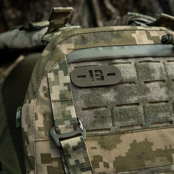 M-Tac нашивка группа крови -B- сквозная Laser Cut Ranger Green - 58335023 M-Tac нашивка группа крови -B- сквозная Laser Cut Ranger Green - 58335023