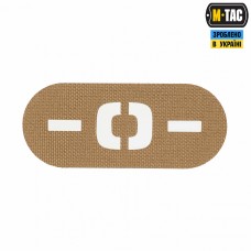 M-Tac нашивка группа крови -0- сквозная Laser Cut Coyote