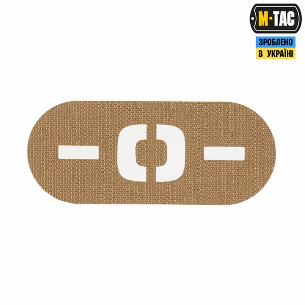 M-Tac нашивка група крові -0- наскрізна Laser Cut Coyote - 58339205