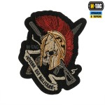 M-Tac нашивка шлем Vivere Est Militare (вышивка)