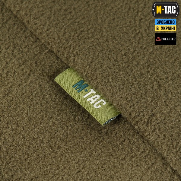 M-Tac кофта Delta Polartec Dark Olive - 70016048 M-Tac кофта Delta Polartec Dark Olive - 70016048
