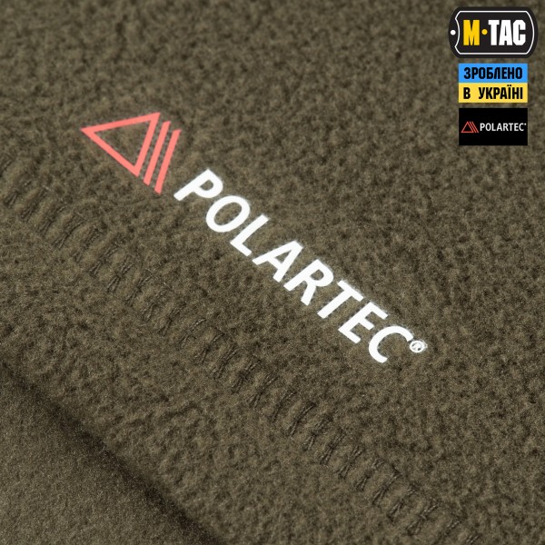 M-Tac кофта Delta Polartec реглан Dark Olive - 70022048 M-Tac кофта Delta Polartec реглан Dark Olive - 70022048