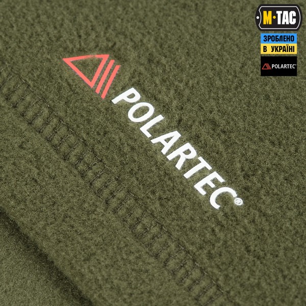 M-Tac кофта Delta Polartec реглан Army Olive - 70022062 M-Tac кофта Delta Polartec реглан Army Olive - 70022062