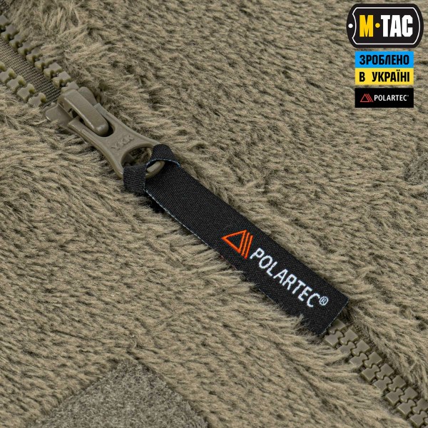 M-Tac кофта Battle Fleece Polartec Tan - 70027003-XS/R M-Tac кофта Battle Fleece Polartec Tan - 70027003-XS/R