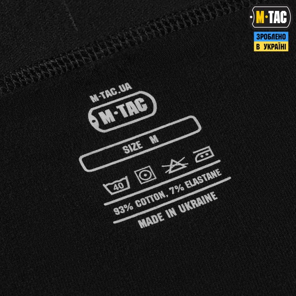 M-Tac труси Men Cotton Stretch Trunks Black - 70028002-M M-Tac труси Men Cotton Stretch Trunks Black - 70028002-M