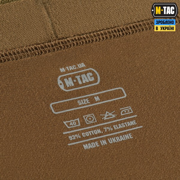 M-Tac трусы Men Cotton Stretch Trunks Coyote Brown - 70028017-M M-Tac трусы Men Cotton Stretch Trunks Coyote Brown - 70028017-M