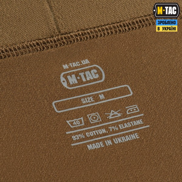 M-Tac труси Men Cotton Stretch Boxer Briefs Coyote Brown - 70029017-XS M-Tac труси Men Cotton Stretch Boxer Briefs Coyote Brown - 70029017-XS
