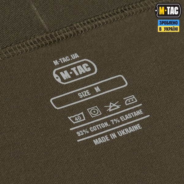 M-Tac труси Men Cotton Stretch Boxer Briefs Dark Olive - 70029048-S