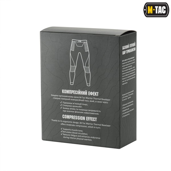 M-Tac термоштани компресійні Black/Dark Grey - 70035002-S