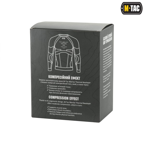 M-Tac термосорочка компресійна Ranger Green/Dark Grey - 70036023-S M-Tac термосорочка компресійна Ranger Green/Dark Grey - 70036023-S