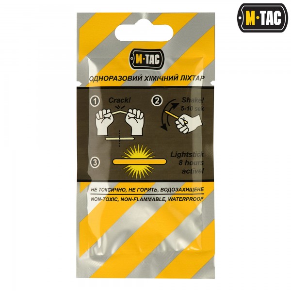 M-Tac химсвет 4,5х40 блакитний 10 шт. - 711500425-B M-Tac химсвет 4,5х40 блакитний 10 шт. - 711500425-B