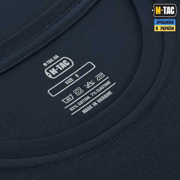 M-Tac футболка 93/7 Indigo Blue - 80013006-M