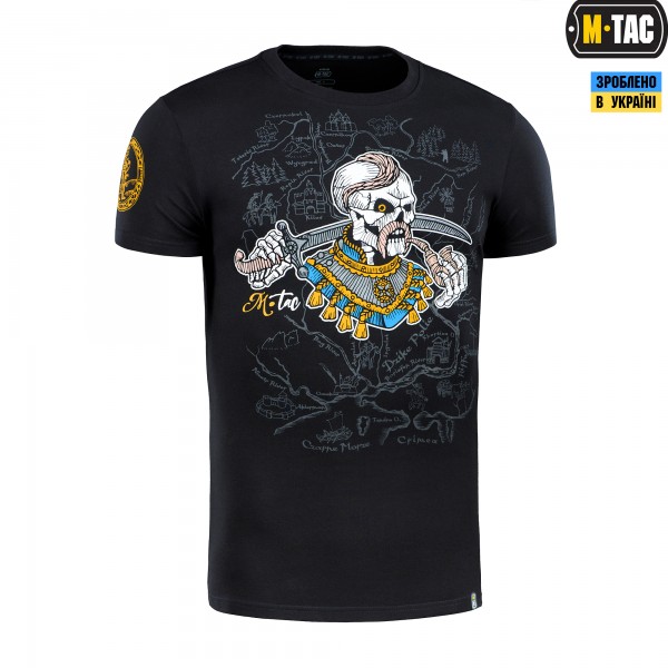 M-Tac футболка Земля Козаків Black - 80023002