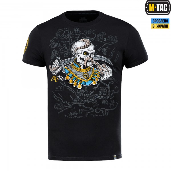 M-Tac футболка Земля Козаків Black - 80023002 M-Tac футболка Земля Козаків Black - 80023002