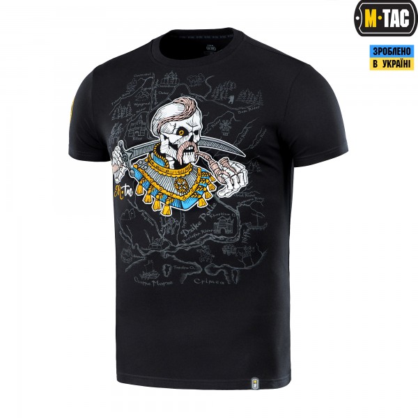 M-Tac футболка Земля Козаків Black - 80023002 M-Tac футболка Земля Козаків Black - 80023002
