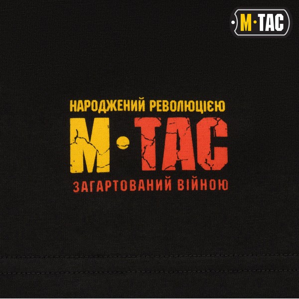 M-Tac футболка Калина Black - 80024002-XS