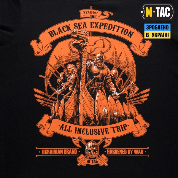 M-Tac футболка Black Sea Expedition Black - 80025002 M-Tac футболка Black Sea Expedition Black - 80025002