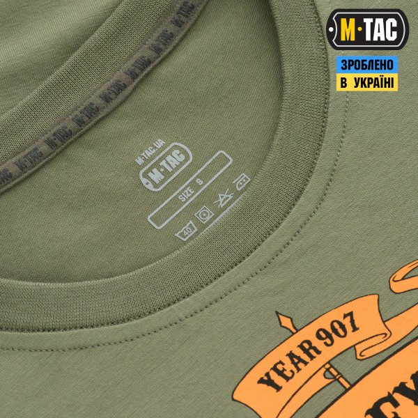 M-Tac футболка Black Sea Expedition Light Olive - 80025038 M-Tac футболка Black Sea Expedition Light Olive - 80025038