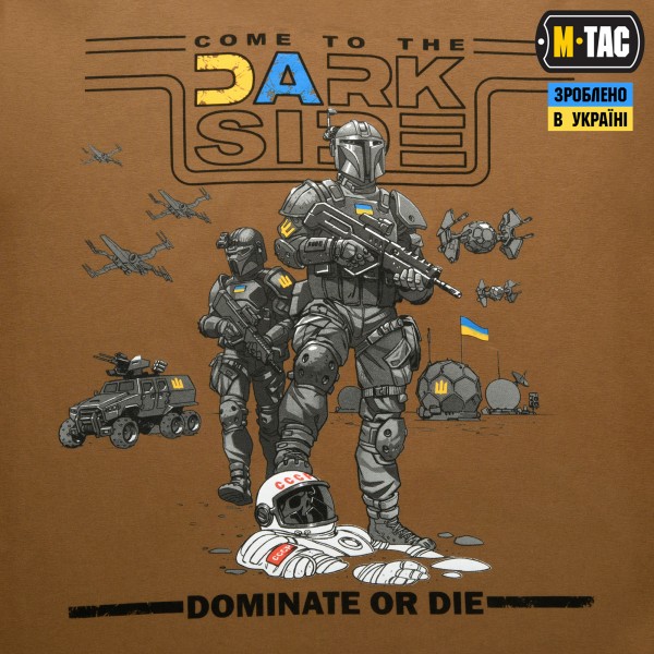 M-Tac футболка UA Side Coyote Brown - 80026017 M-Tac футболка UA Side Coyote Brown - 80026017