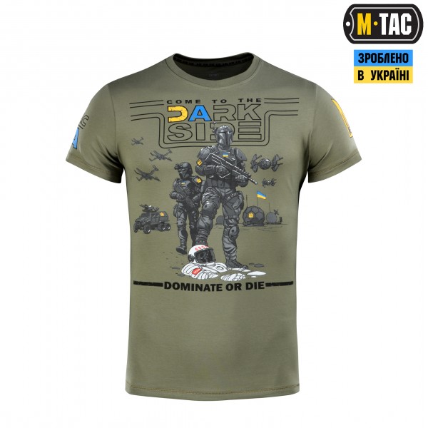 M-Tac футболка UA Side Light Olive - 80026038 M-Tac футболка UA Side Light Olive - 80026038