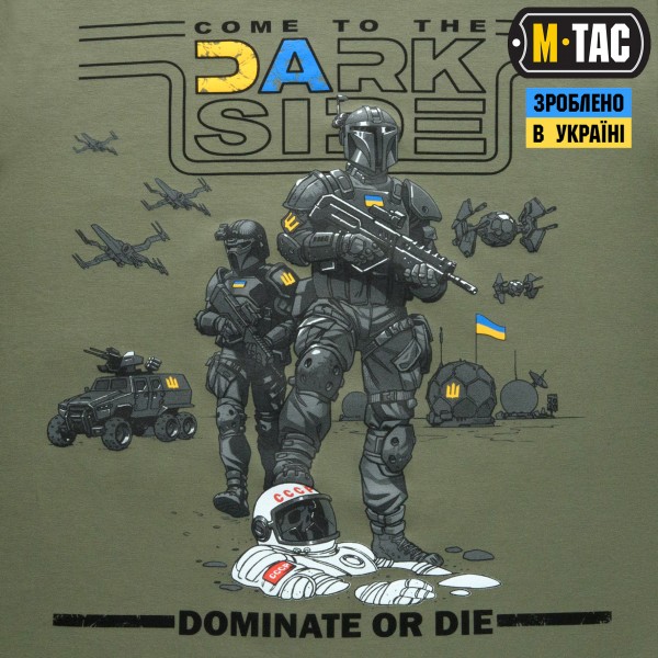 M-Tac футболка UA Side Light Olive - 80026038 M-Tac футболка UA Side Light Olive - 80026038