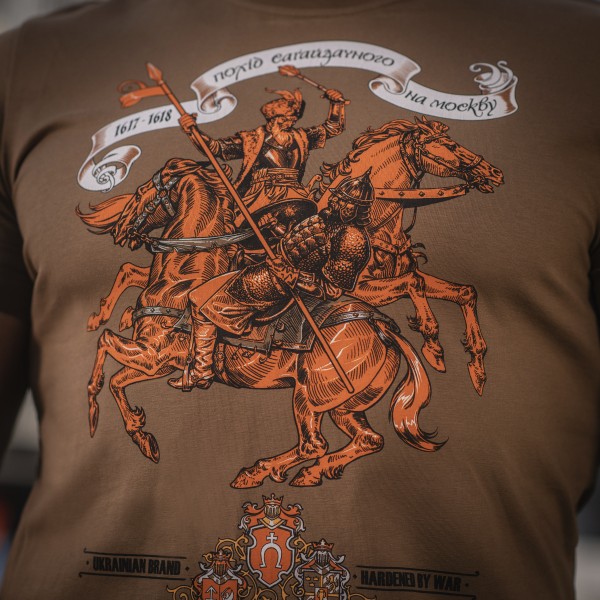 M-Tac футболка Гетьман Сагайдачний Coyote Brown - 80033017 M-Tac футболка Гетьман Сагайдачний Coyote Brown - 80033017