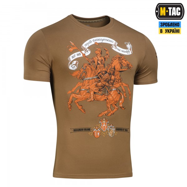 M-Tac футболка Гетьман Сагайдачний Coyote Brown - 80033017 M-Tac футболка Гетьман Сагайдачний Coyote Brown - 80033017