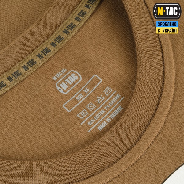 M-Tac футболка Гетьман Сагайдачний Coyote Brown - 80033017 M-Tac футболка Гетьман Сагайдачний Coyote Brown - 80033017
