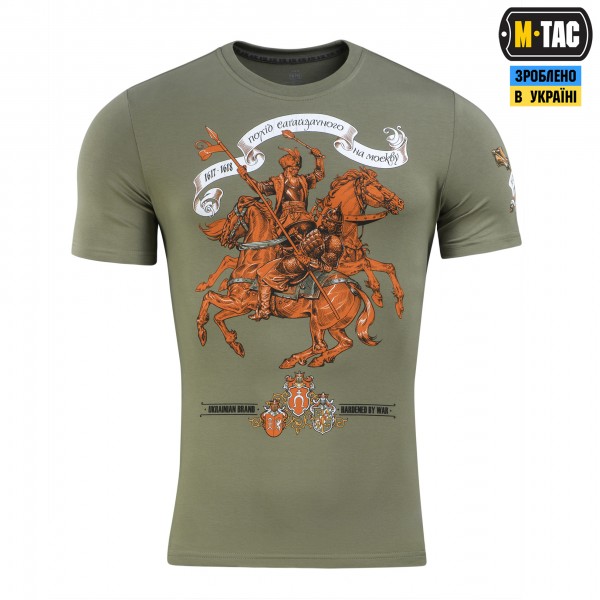 M-Tac футболка Гетьман Сагайдачний Light Olive - 80033038 M-Tac футболка Гетьман Сагайдачний Light Olive - 80033038