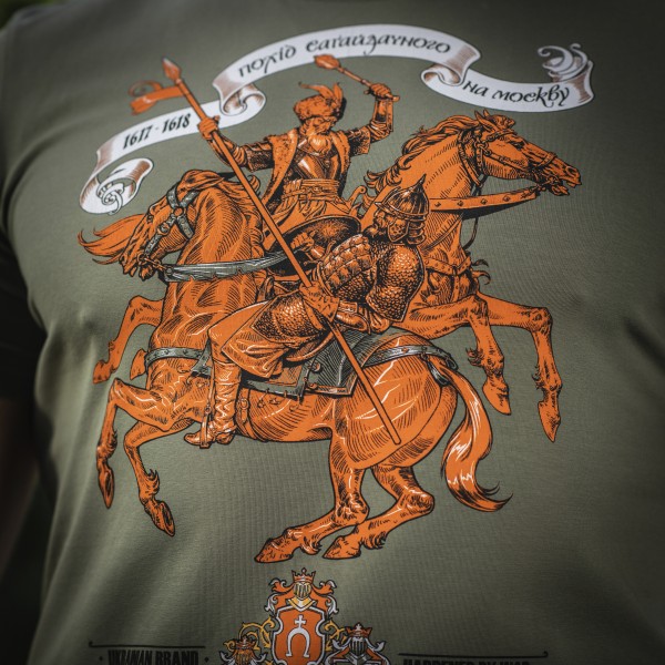 M-Tac футболка Гетьман Сагайдачний Light Olive - 80033038 M-Tac футболка Гетьман Сагайдачний Light Olive - 80033038