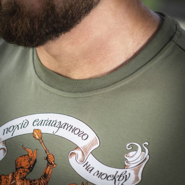 M-Tac футболка Гетьман Сагайдачний Light Olive - 80033038 M-Tac футболка Гетьман Сагайдачний Light Olive - 80033038