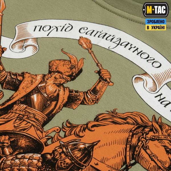 M-Tac футболка Гетьман Сагайдачний Light Olive - 80033038 M-Tac футболка Гетьман Сагайдачний Light Olive - 80033038