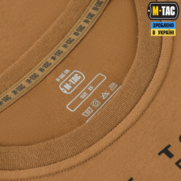 M-Tac футболка UA Side довгий рукав Coyote Brown - 80043017 M-Tac футболка UA Side довгий рукав Coyote Brown - 80043017