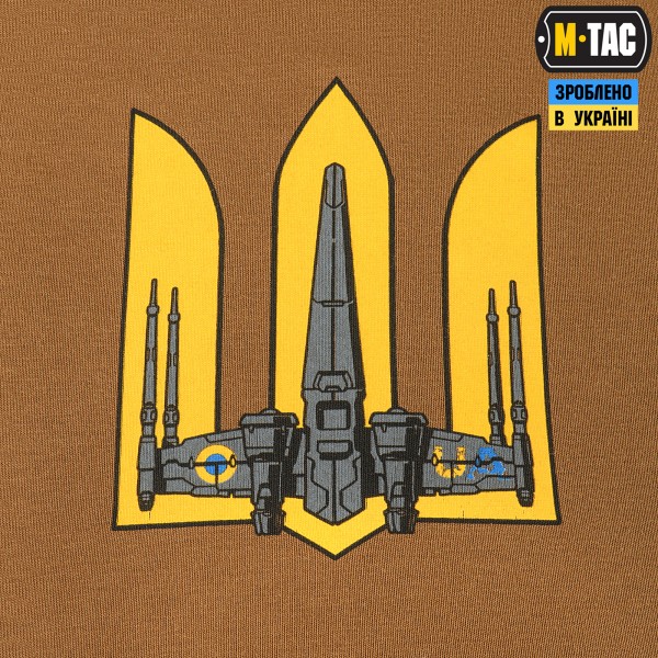 M-Tac футболка UA Side довгий рукав Coyote Brown - 80043017 M-Tac футболка UA Side довгий рукав Coyote Brown - 80043017