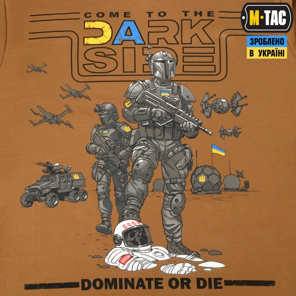 M-Tac футболка UA Side довгий рукав Coyote Brown - 80043017 M-Tac футболка UA Side довгий рукав Coyote Brown - 80043017