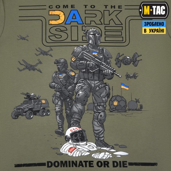 M-Tac футболка UA Side длинный рукав Light Olive - 80043038