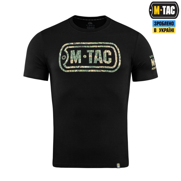 M-Tac футболка Logo Black - 80066002 M-Tac футболка Logo Black - 80066002