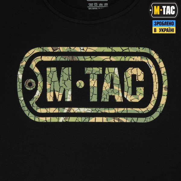 M-Tac футболка Logo Black - 80066002 M-Tac футболка Logo Black - 80066002
