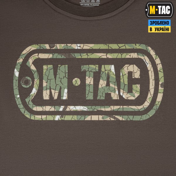 M-Tac футболка Logo Dark Olive - 80066048 M-Tac футболка Logo Dark Olive - 80066048