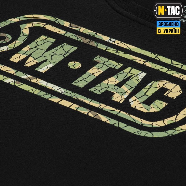 M-Tac футболка Logo довгий рукав Black - 80067002 M-Tac футболка Logo довгий рукав Black - 80067002