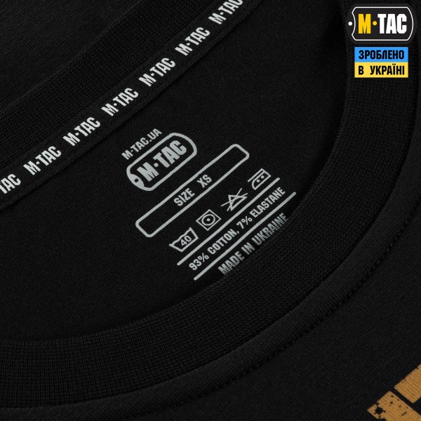 M-Tac футболка Delivery Service Black - 80069002 M-Tac футболка Delivery Service Black - 80069002