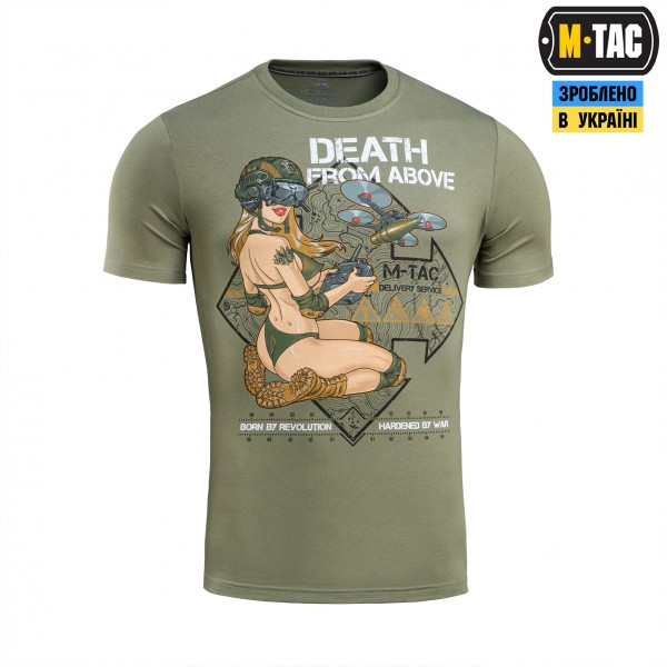 M-Tac футболка Delivery Service Light Olive - 80069038 M-Tac футболка Delivery Service Light Olive - 80069038
