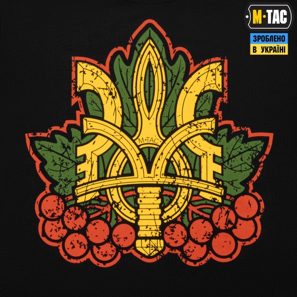 M-Tac футболка Калина длинный рукав Black - 80070002 M-Tac футболка Калина длинный рукав Black - 80070002