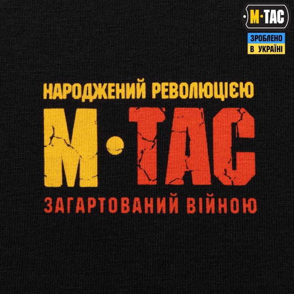 M-Tac футболка Калина длинный рукав Black - 80070002 M-Tac футболка Калина длинный рукав Black - 80070002