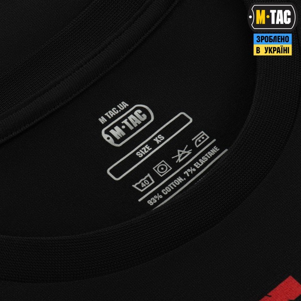M-Tac футболка Freedom Black - 80072002 M-Tac футболка Freedom Black - 80072002