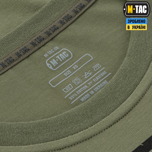 M-Tac футболка Freedom Light Olive - 80072038 M-Tac футболка Freedom Light Olive - 80072038